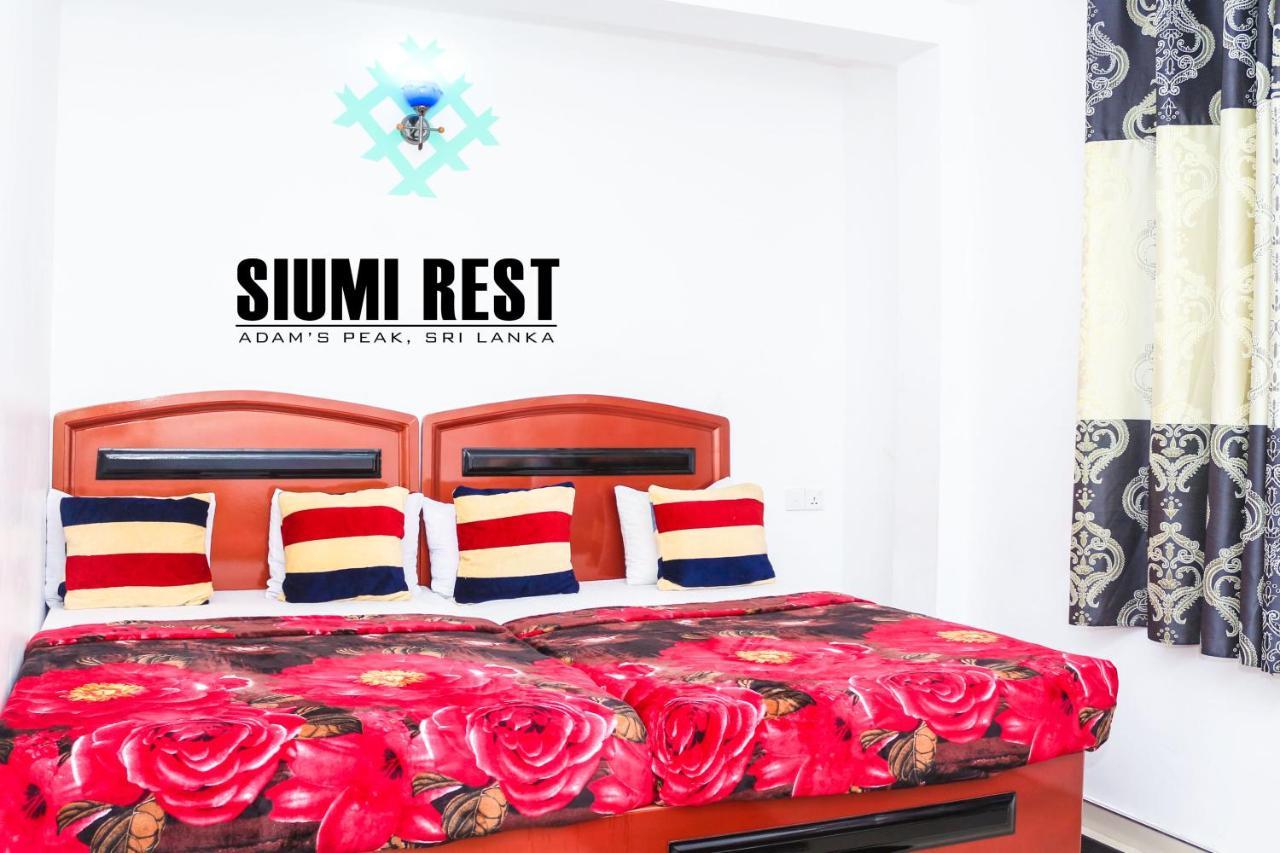Siumi Rest Hotel Nallathanniya Exterior photo